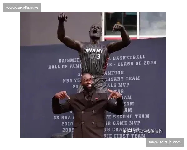 NBA 退役巡演:四位传奇的至高礼遇与一人的尴尬困境 NBA 退役巡演:四位传奇的至高礼遇与一人的尴尬困境