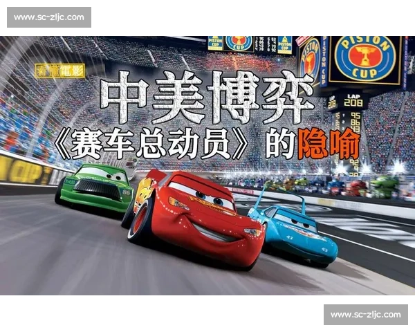 单程机票的隐喻:伊万离任与行政权力博弈 单程机票的隐喻:伊万离任与行政权力博弈