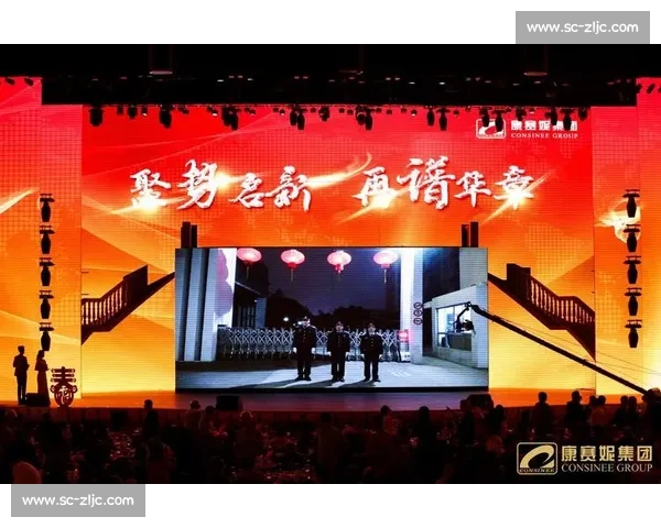 聚势春城,共燃绿茵 ——2025 长春 Ju 超联赛盛大启幕 聚势春城,共燃绿茵 ——2025 长春 Ju 超联赛盛大启幕