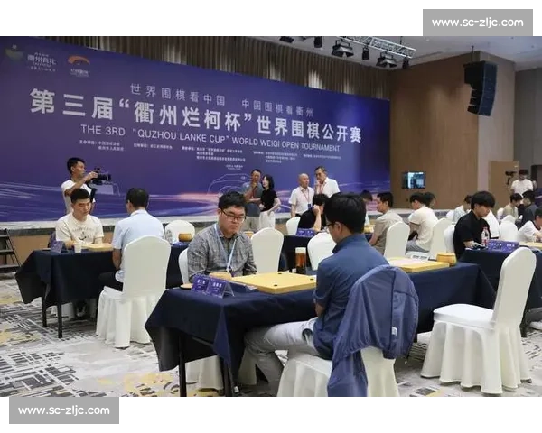芈昱廷力克刘昌赫 中国 14 将晋级烂柯杯 32 强 芈昱廷力克刘昌赫 中国 14 将晋级烂柯杯 32 强