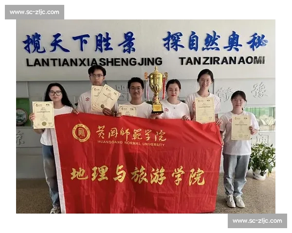 黄师 云帆锦策队 凭神都洛阳方案摘得全球商务策划大赛总冠军 黄师 云帆锦策队 凭神都洛阳方案摘得全球商务策划大赛总冠军