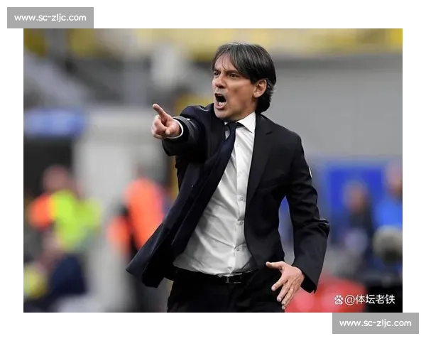 因扎吉执掌巴勒莫 剑指意甲升级