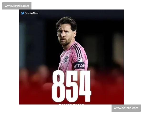 梅西续约迈阿密进入倒计时！38 岁球王用数据诠释何为 “不老传奇”