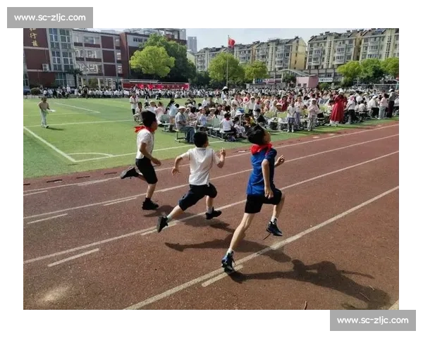 阳光体育大会：少年燃动，活力绽放