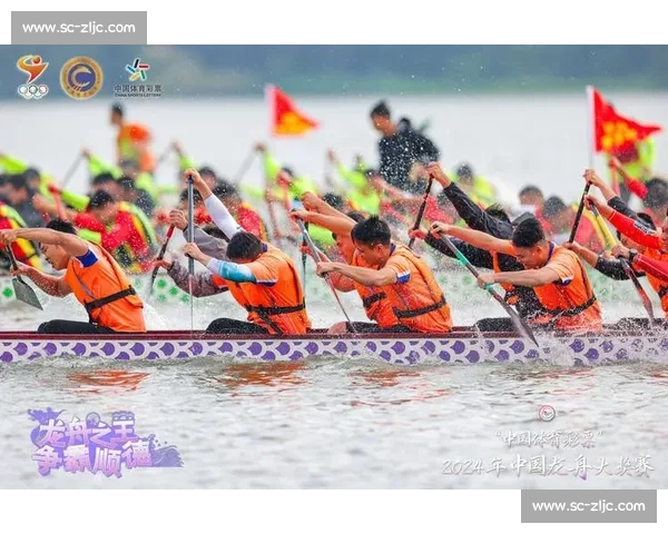 竞渡珠江畔,中外健儿共谱龙舟文化新章